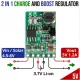 DD05CVSA 6W 5V UPS mobile power 2 in 1 Board Charger & Step-up DC DC Converter Module for 18650 lithium battery
