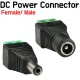 DC Power adapter - 2.1mm Jack/Plug to screw terminal block Male-Female Pair