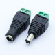 DC Power adapter - 2.1mm Jack/Plug to screw terminal block Male-Female Pair