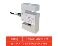 S Type Weighing Sensor Load Cell 100kg with Display