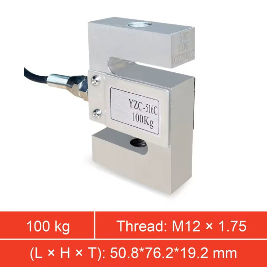 S Type Weighing Sensor Load Cell 100kg with Display