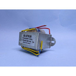 220V to 12V 1A Step-Down Transformer | AC-DC Power Supply Adapter