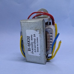 220V to 12V 2A Step-Down Transformer | AC-DC Power Supply Adapter