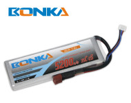 LiPo Battery 5200mAh/25C-2S (7.4V)