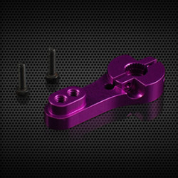 Metal Arm D - Servo Horn