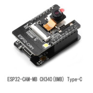 ESP32 CAM Development Programming Board - USB-TTL Serial Download Module. TYPE C